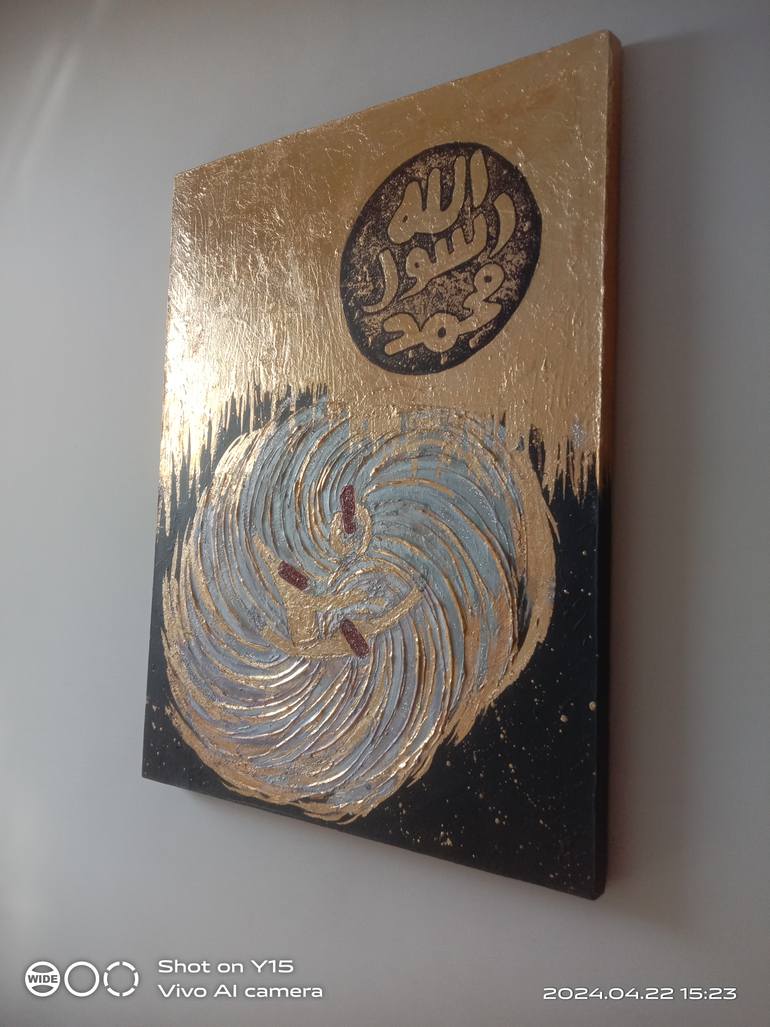 Original Abstract Expressionism Calligraphy Painting by Nida Faisal