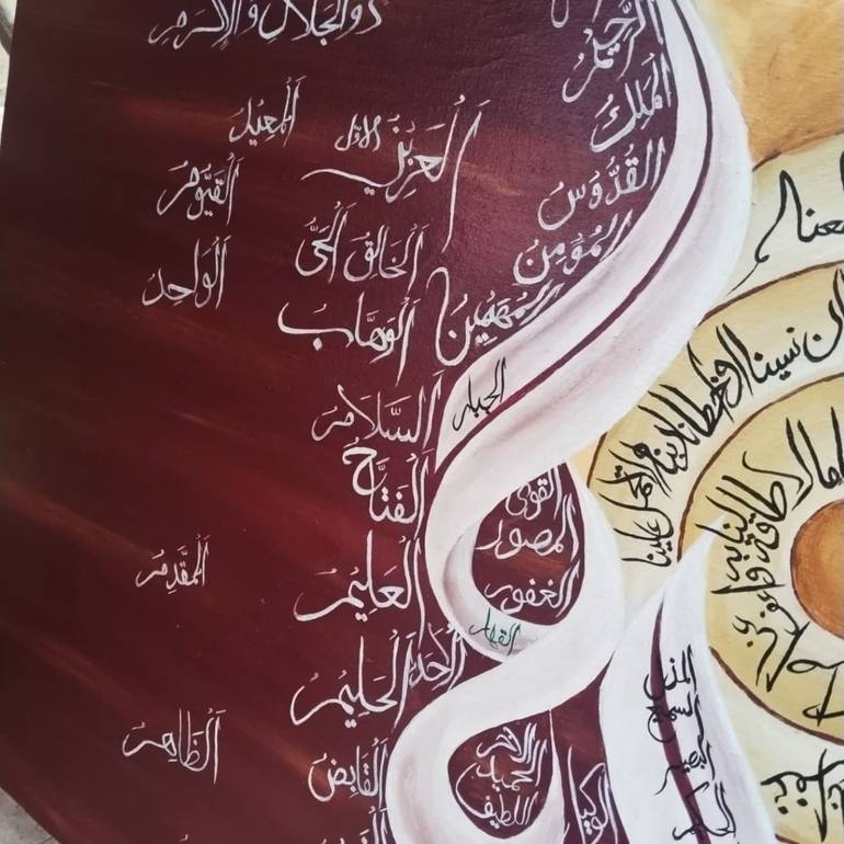 Original Classicism Abstract Painting by Nida Majid
