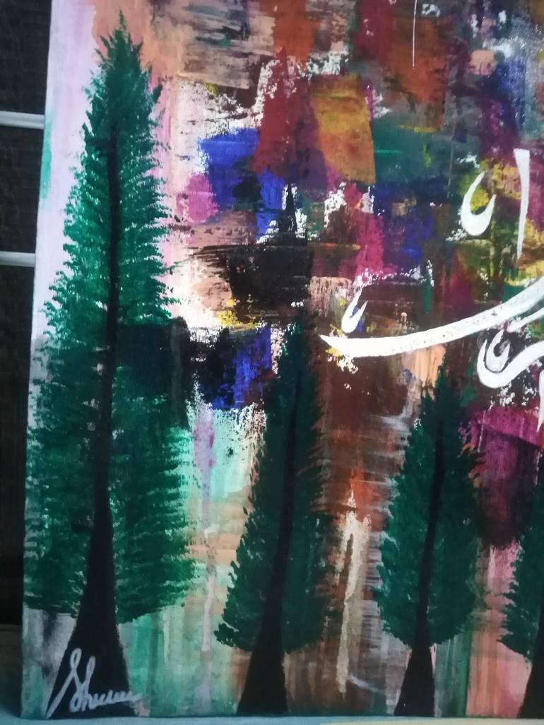 Original Abstract Painting by Shifa Hameed Kasmani