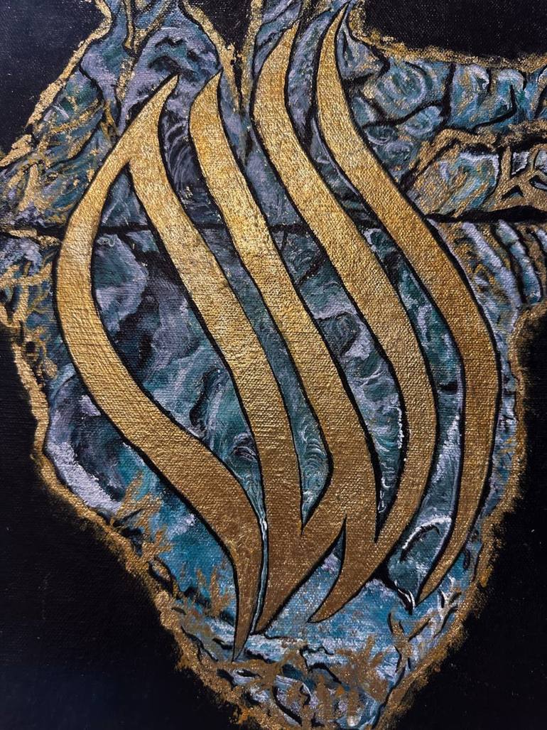 Original Expressionism Calligraphy Painting by Sanem Khan