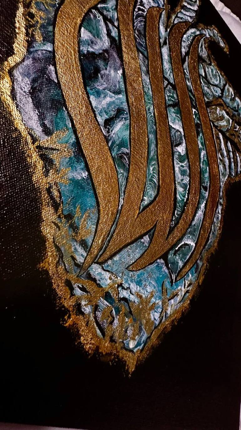 Original Expressionism Calligraphy Painting by Sanem Khan