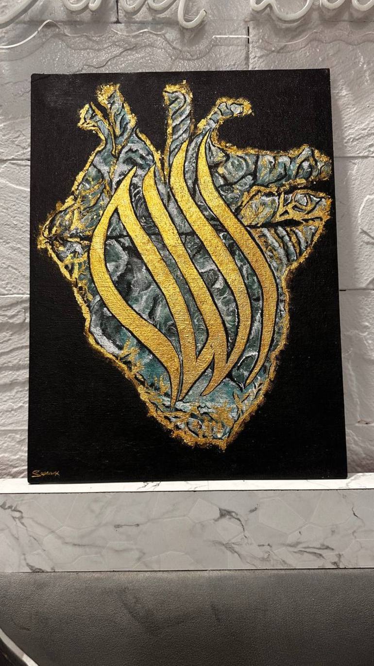 Original Expressionism Calligraphy Painting by Sanem Khan