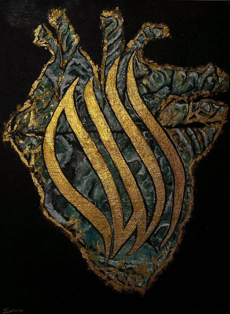 Original Expressionism Calligraphy Painting by Sanem Khan