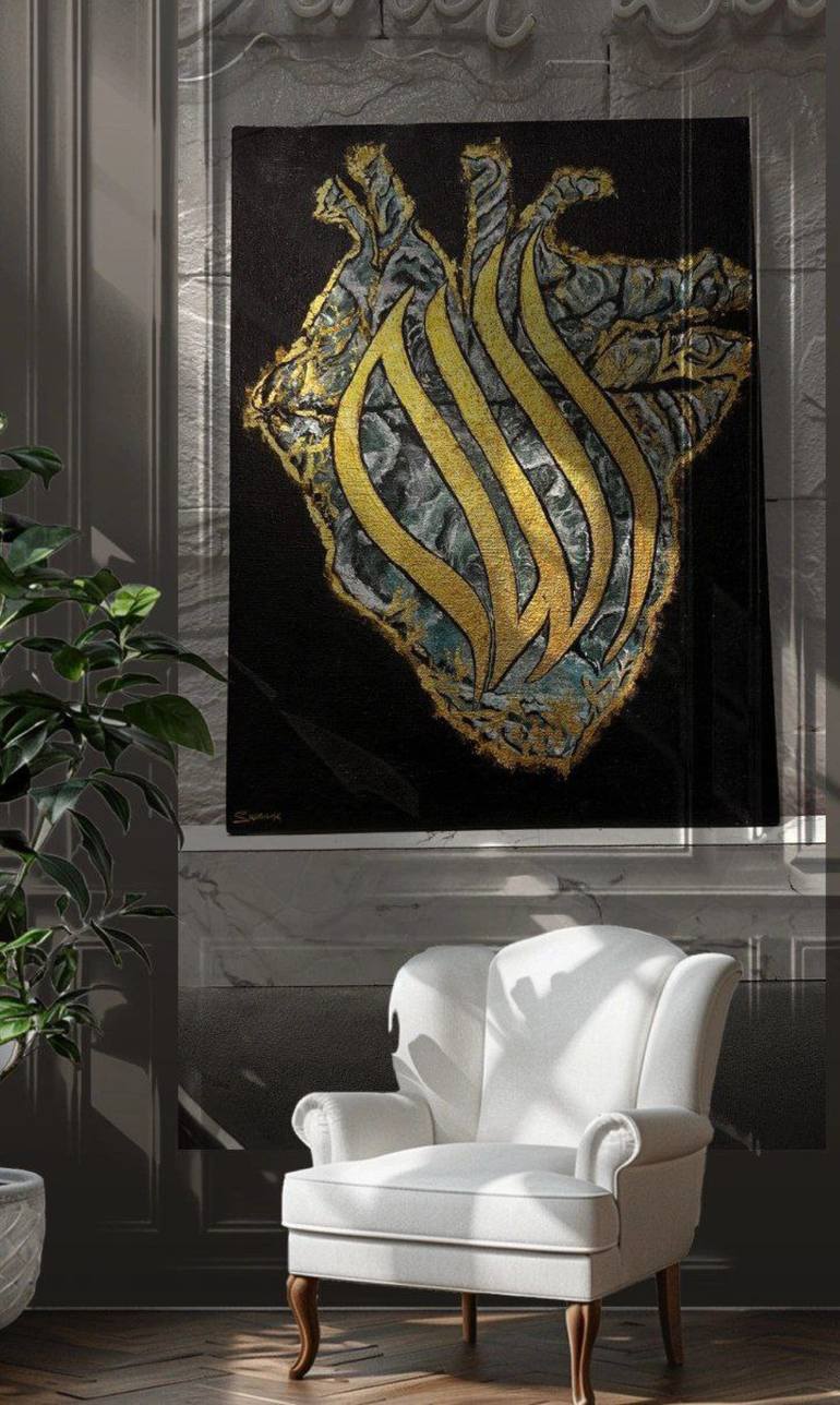 Original Expressionism Calligraphy Painting by Sanem Khan