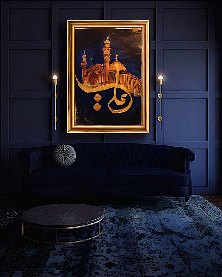 Original Symbolism Architecture Painting by Sanem Khan