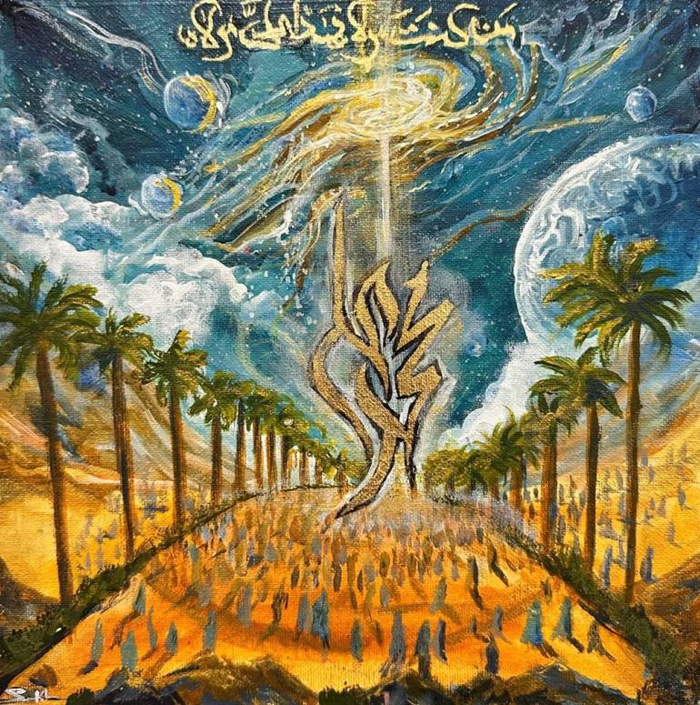 Print of Illustration Calligraphy Paintings by Sanem Khan
