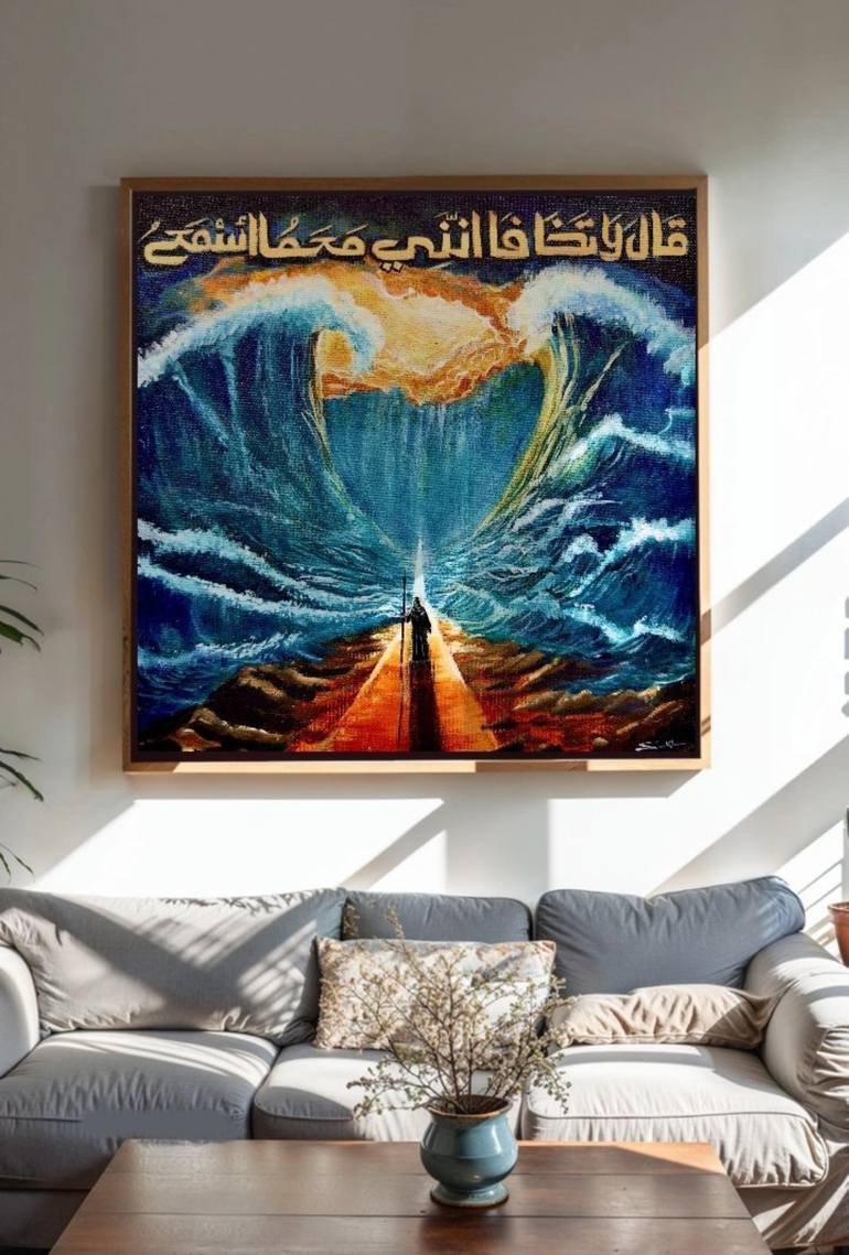 Original Conceptual Religion Painting by Sanem Khan