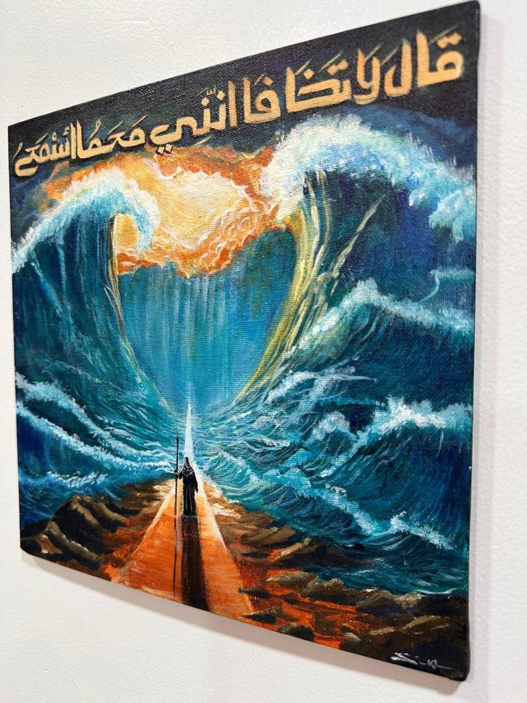 Original Conceptual Religion Painting by Sanem Khan