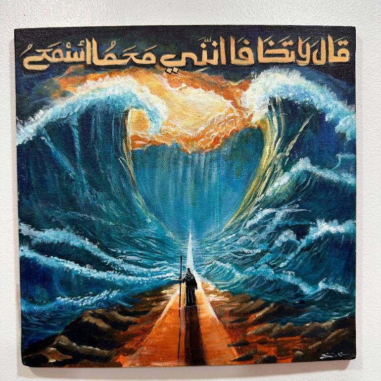 Original Conceptual Religion Painting by Sanem Khan
