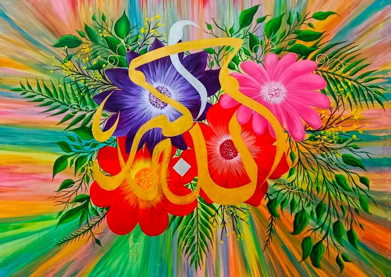View in a Room Artwork
