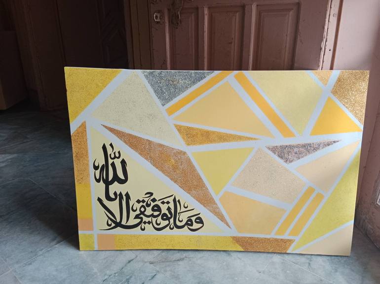 Original Abstract Calligraphy Painting by khansa Khushi