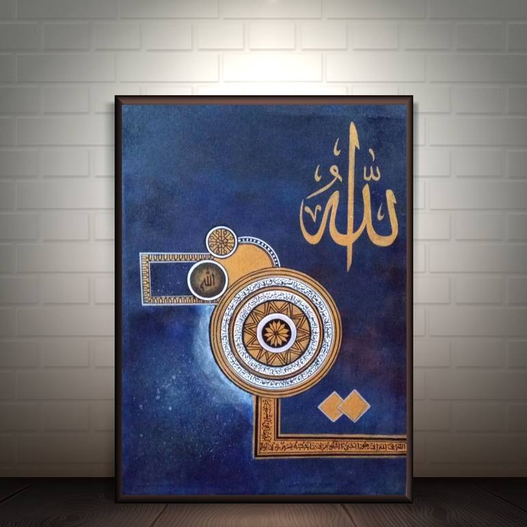 Original Abstract Calligraphy Painting by Asma Liaqat