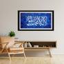 Shahada in Blue Harmony