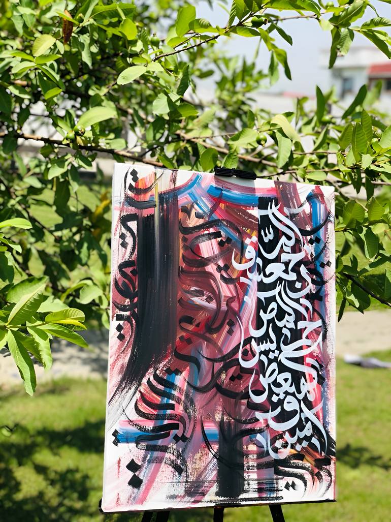 Original Abstract Calligraphy Painting by Gallery Grotto