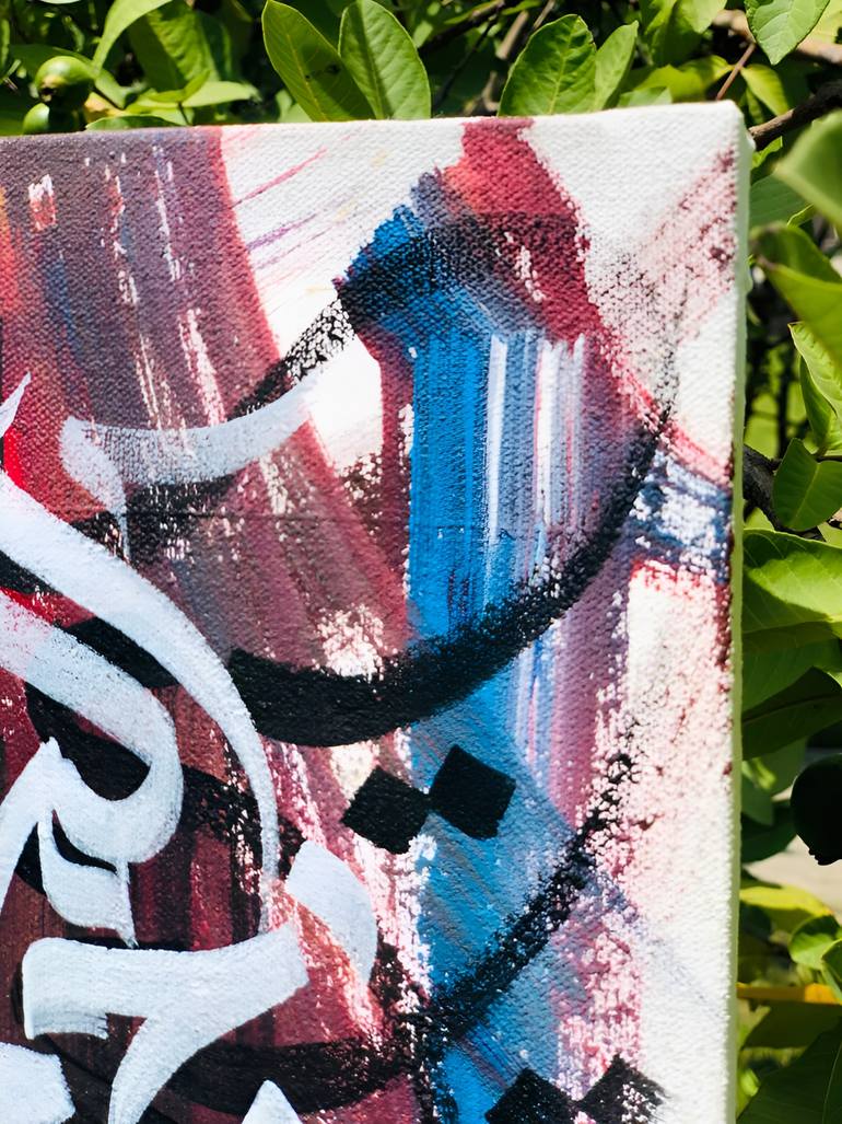 Original Abstract Calligraphy Painting by Gallery Grotto