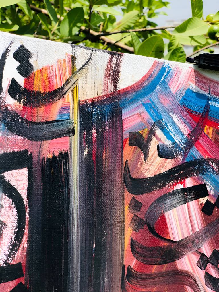Original Abstract Calligraphy Painting by Gallery Grotto
