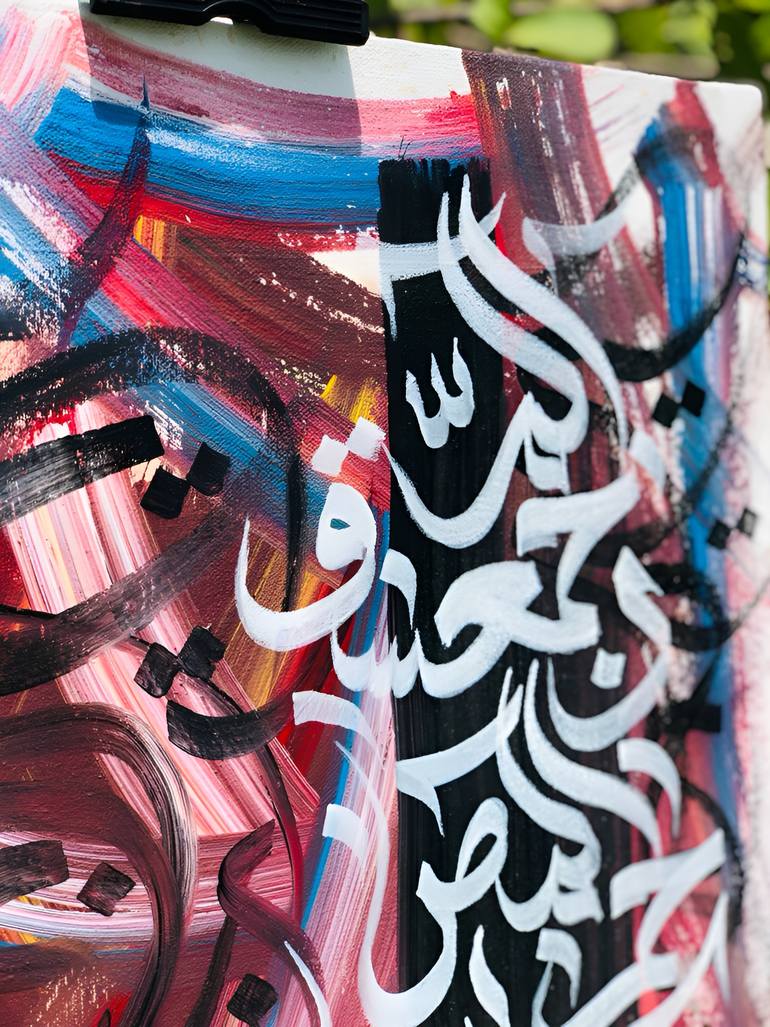 Original Abstract Calligraphy Painting by Gallery Grotto