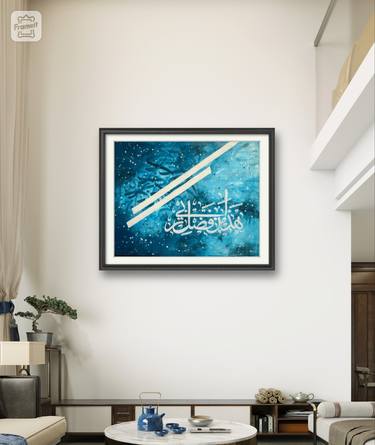 Original Abstract Calligraphy Paintings by Gallery Grotto