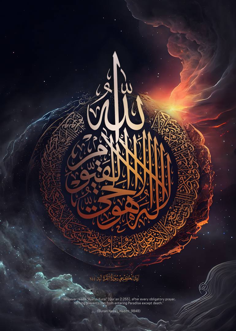 Original Conceptual Calligraphy Digital by Pipin Saepudin