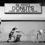 16th Street & Maple Ave by Cyril Helnwein