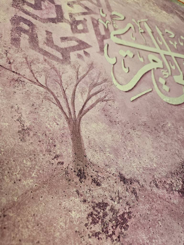 Original Abstract Calligraphy Painting by Fizza Murtaza