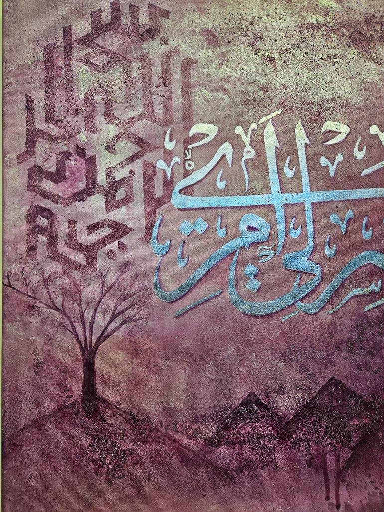 Original Abstract Calligraphy Painting by Fizza Murtaza