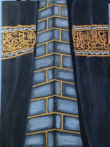 Print of Realism Calligraphy Paintings by Mahreen Abro