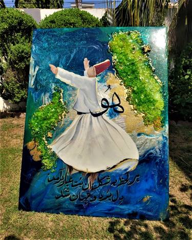 Sacred- Sufi Resin Painting thumb