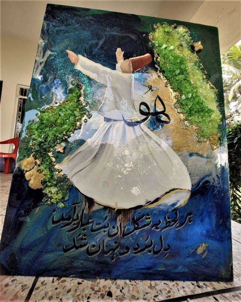 Original Abstract Calligraphy Mixed Media by Rida Saad