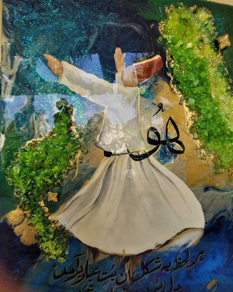 Original Abstract Calligraphy Mixed Media by Rida Saad
