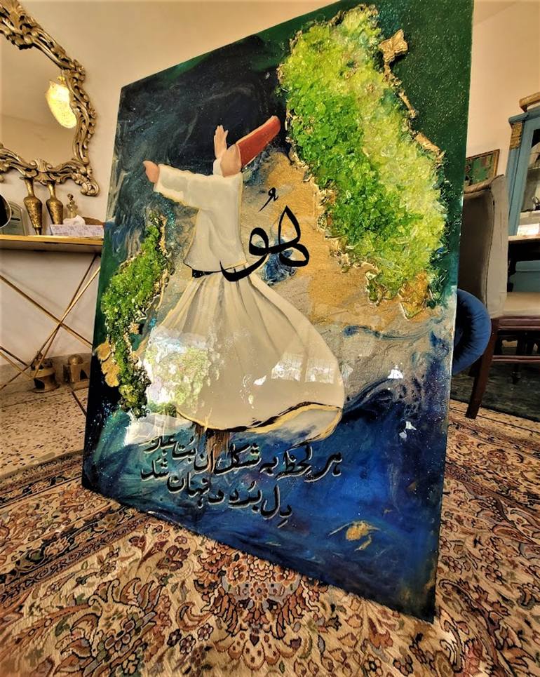 Original Abstract Calligraphy Mixed Media by Rida Saad