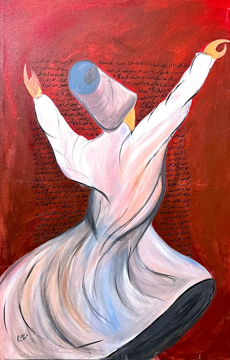 Original Conceptual Calligraphy Painting by Noor E Ain Rajput