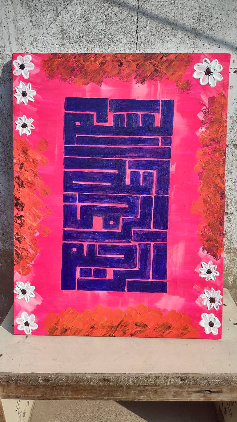 Original Other Calligraphy Painting by Hassan Khan