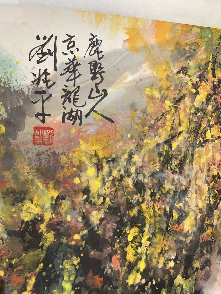 Original Impressionism Abstract Painting by Modern Chinese Ink Art Institute 