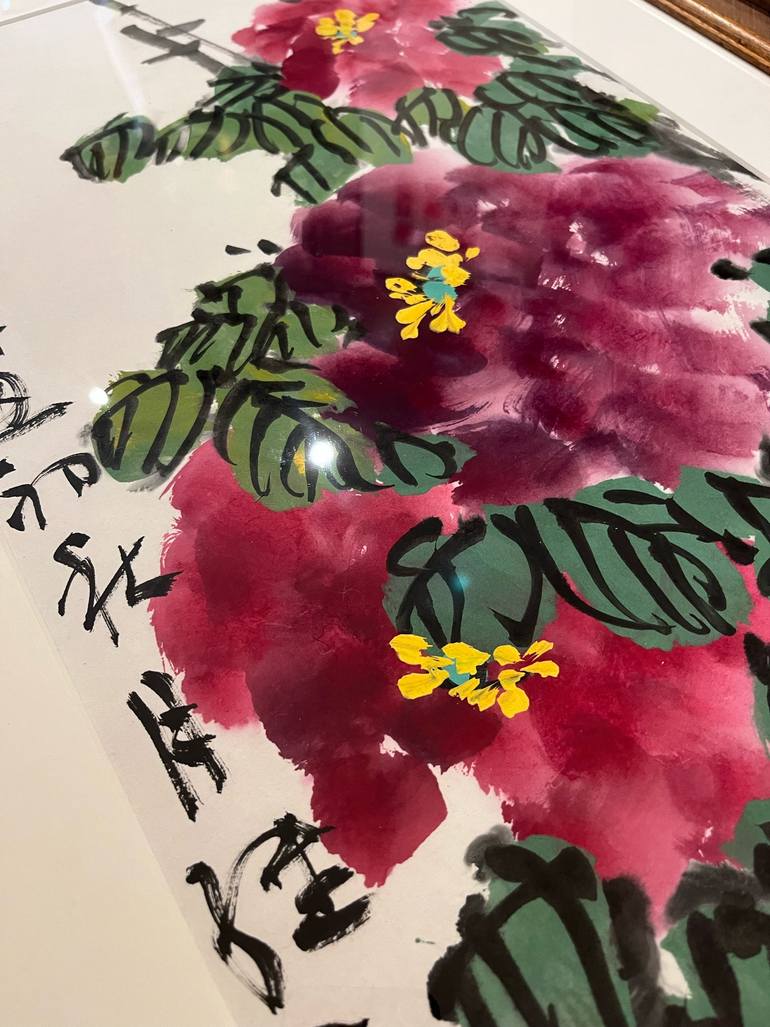 Original Abstract Botanic Painting by Modern Chinese Ink Art Institute 
