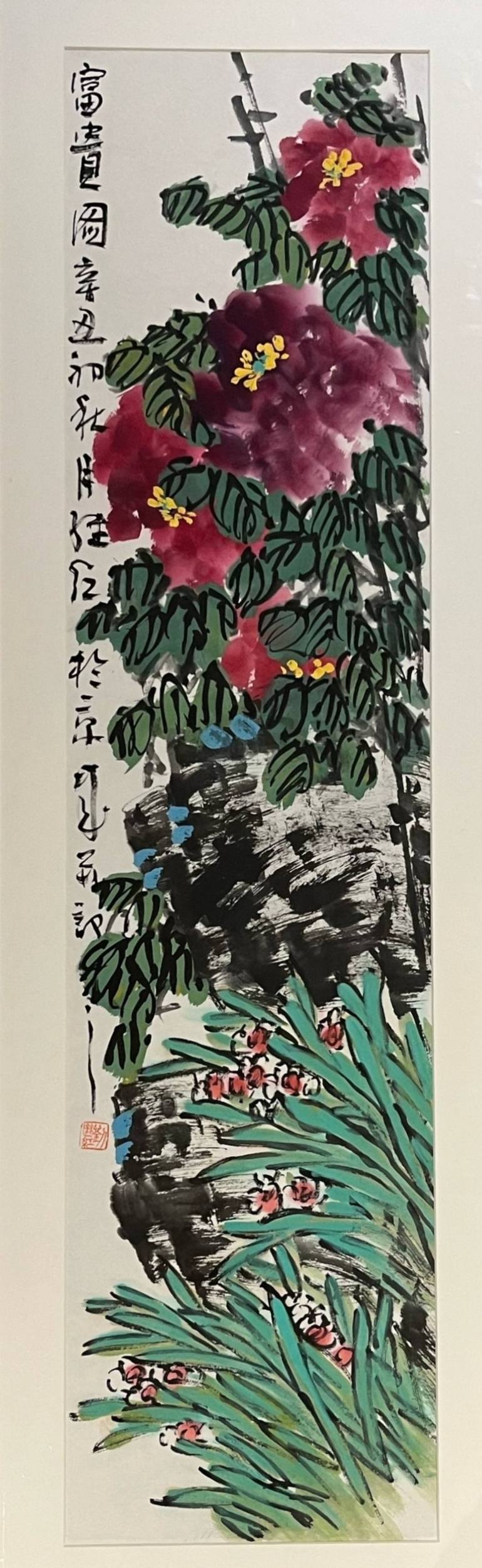 Original Abstract Botanic Painting by Modern Chinese Ink Art Institute 