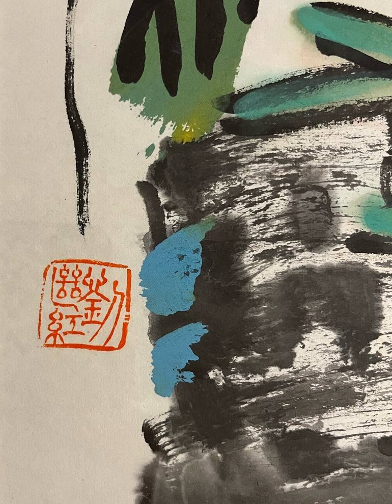 Original Abstract Botanic Painting by Modern Chinese Ink Art Institute 