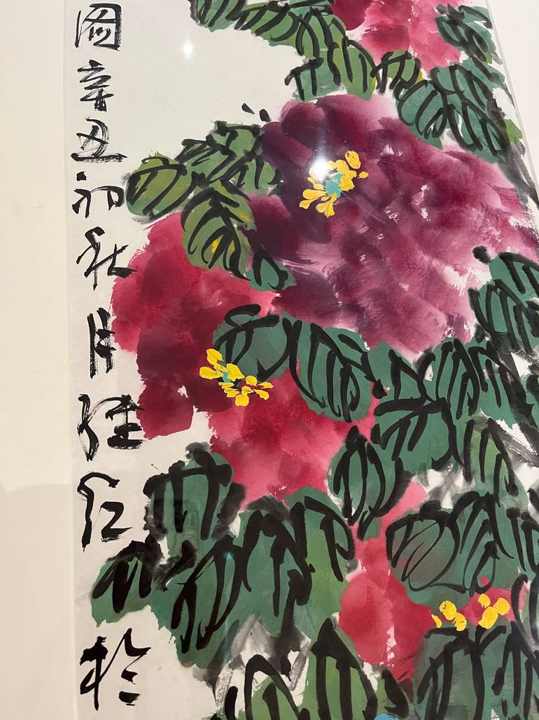 Original Abstract Botanic Painting by Modern Chinese Ink Art Institute 