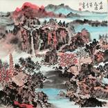 Collection Modern Chinese Ink Painting of Nature & Landscape