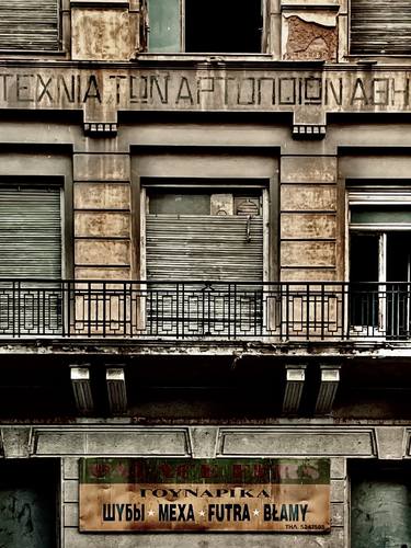 Original Modernism Architecture Photography by Noé Badillo