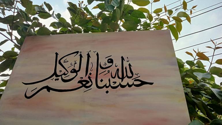 Original Abstract Calligraphy Painting by Arfa Anwar