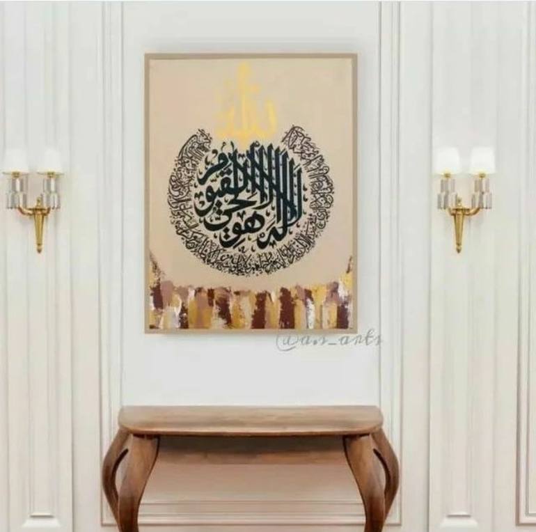 Original Abstract Calligraphy Painting by As Arts Aish Arts