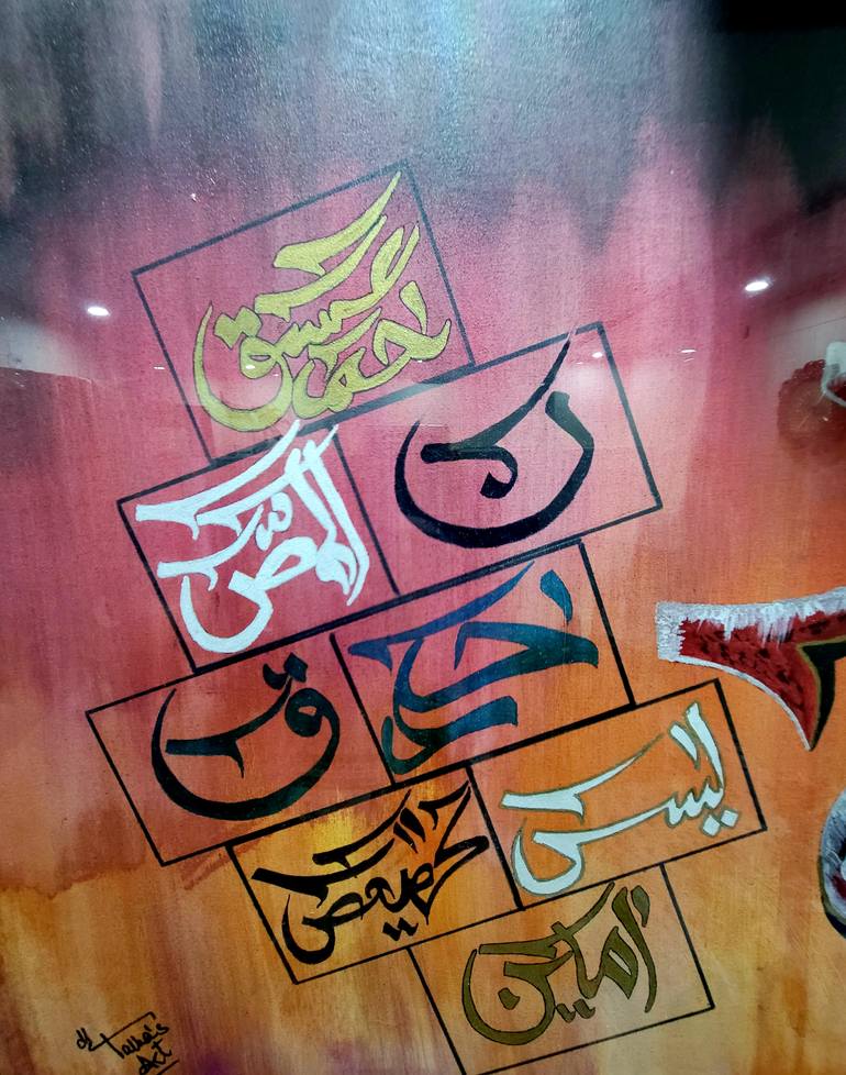 Original Abstract Calligraphy Painting by Talha Israr