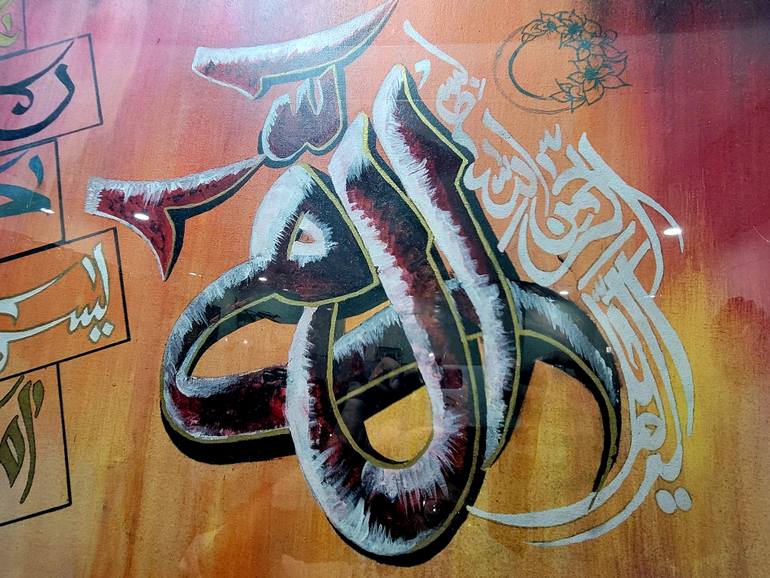 Original Abstract Calligraphy Painting by Talha Israr