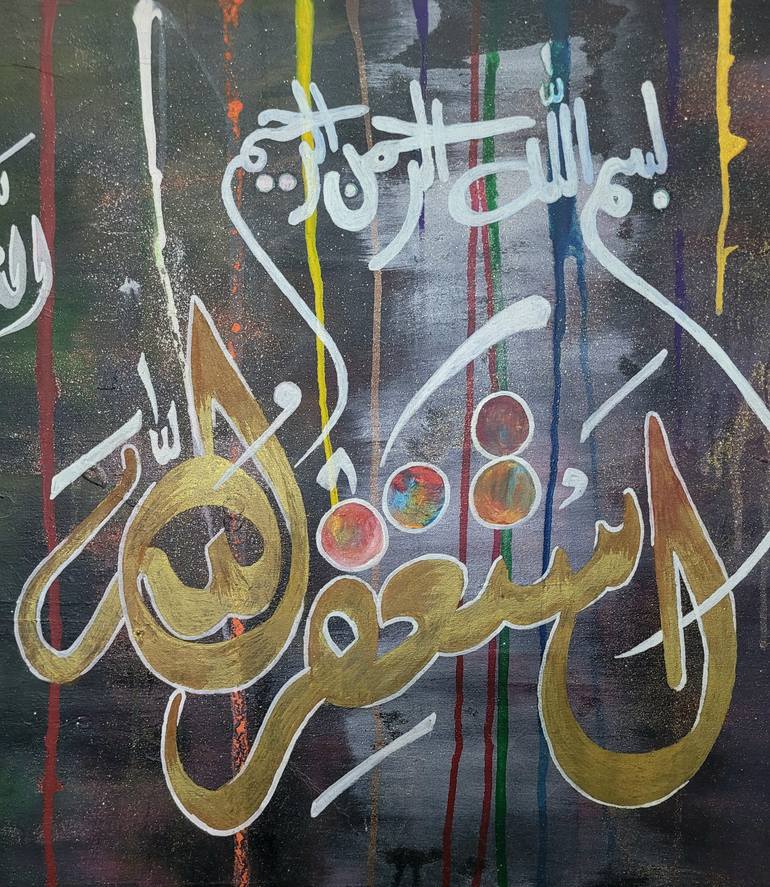 Original Abstract Expressionism Calligraphy Painting by Talha Israr