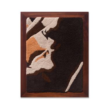 ABSTRACT LANDSCAPE II TAPESTRY thumb