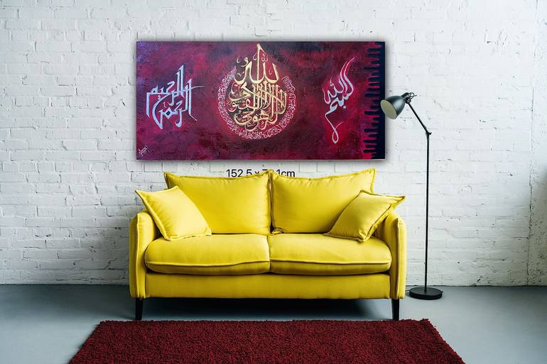 Original Abstract Calligraphy Painting by Sundus Zubair