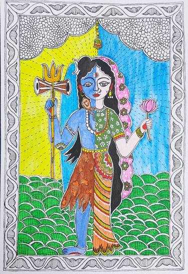 Ardhanarishwara: Tantrik Style Madhubani Painting thumb