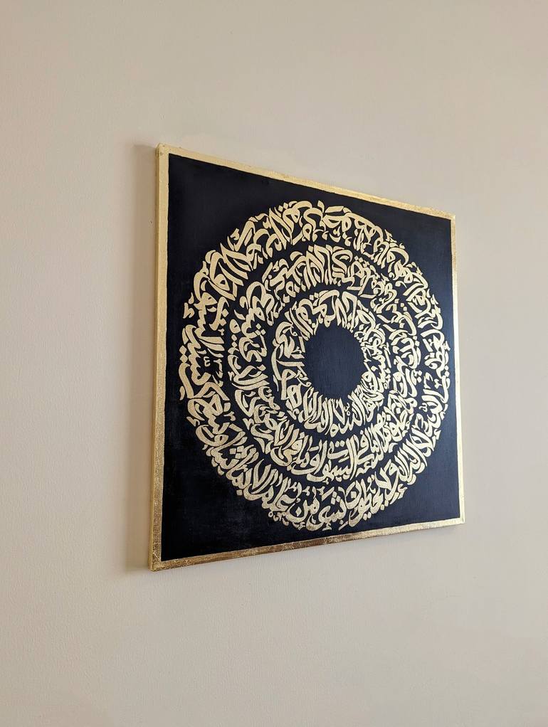 Original Calligraphy Painting by Fareeda Shanavas