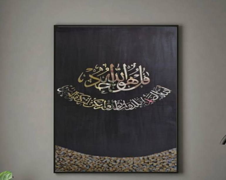 Original Calligraphy Painting by Fareeda Shanavas